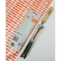 Stihl Feilenhalter mit Rundfeile für .404-Ketten, D 5,5 mm 56057504330