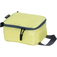 Cocoon Packing Cube Light Discrete Sacca (28 x 18 x 8 cm, giallo)