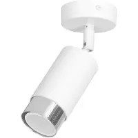 Emibig LAMPADA DA SOFFITTO 1xGU10 30W HIRO 1 WH/CHROME 962/1