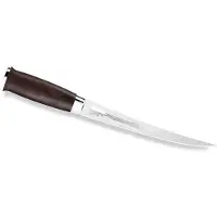 Marttiini Fillet knife Filettijärvi, Annual Knife 2026, blister