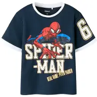 Name it T-shirt
