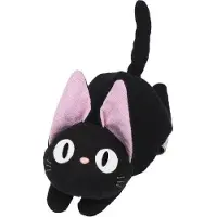 Sun Arrow Orsacchiotto Kiki Jiji