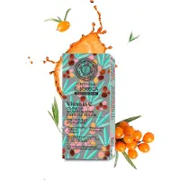 Raw Organic Oblepikha C-Berrica Serum Facial Vitamin-C 30ml