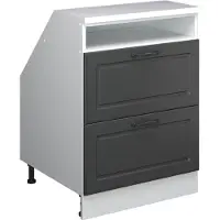 Vicco Mobile cucina sottotetto R-Line Antracite rustico 60 cm con 2 cassetti, corpio 60 cm profondità, Model 60423