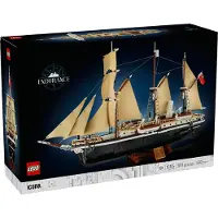LEGO Endurance