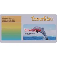 PrintAbout Toner compatibile HP 207A (W2211A) - Ciano