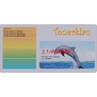 PrintAbout Toner compatibile HP 207A (W2212A) - Giallo