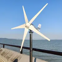 StarTech.com Turbina eolica orizzontale - Generatore eolico SZ-3000 - 3000 W - 12 V - Regolatore di carica ibrido - 5 pale - Velocità di avvio 1,5 m/s - Lega di alluminio - Bianco