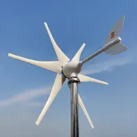 StarTech.com Turbina eolica - S6-4000 Generatore eolico orizzontale - 4000 W - 24 V - 6 pale - Controller ibrido - Velocità di avvio 1,5 m/s - Bianco