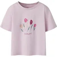 Name it T-shirt