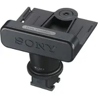 Sony SMAD-P5 Adattatore MI a 2 canali per ricevitore URX-P03D (SMAD-P5)