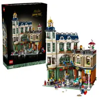 LEGO Via dello shopping