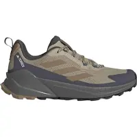 Adidas Scarpa bassa 'Trailmaker 2.0' beige scuro / marrone / grigio scuro