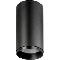 Deko-light Faretto da incasso a LED Lucea 15 W nero