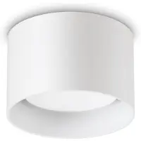 Ideal Lux Faretto Spike Round, bianco, alluminio, Ø 10 cm