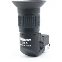Nikon DR-5 Mirino Angolare Destro D700/D3S