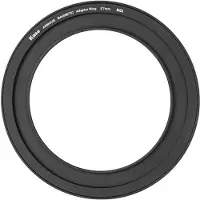 Kase Armour 100 Anello adattatore 67mm per supporto