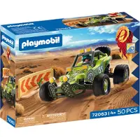 Playmobil Gioco Di Costruzione Off-road Buggy