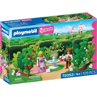 Playmobil Gioco Di Costruzione Royal Labyrinth