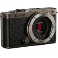 Panasonic Lumix S9 Body Nero Titanio
