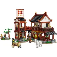 LEGO Vecchia Locanda
