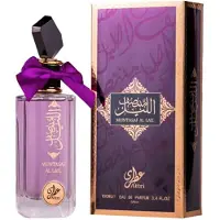 Attri Muntasaf Al Lail Unisex 100 ml — Eau de Parfum