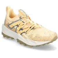 New Balance Women's DynaSoft Tektrel Scarpe per trail running Donna (37,5, beige)