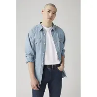 Levi's Flat Keeper Belt Taglia: 70 | Cinture Outlet | Uomo