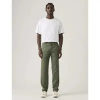 Levi's Xx Chino Standard Taper Lightweight Linen Pants Taglia: W32L34 | Pantaloni chino Outlet | Uomo | Bianco
