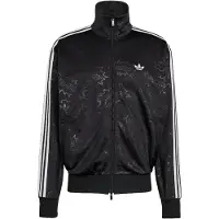 Adidas Originals Giacca di felpa 'Pride FB' nero / bianco
