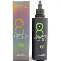 MASIL 8 Seconds Salon Super Mild maschera lenitiva e rigenerante per cuoi capelluti sensibili 200 ml