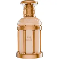 Paris Corner Reham Vanilla Mood 100 ml — Eau de Parfum