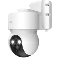 Deltaco Smart Home Kamera SH-IPC11-4G Akku schwenk/neigbar (SH-IPC11-4G)