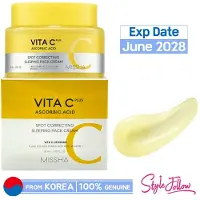 MISSHA Vita C Plus Spot Correcting crema notte sleeping pack 50ml