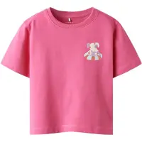 Name it T-shirt
