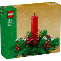 LEGO Decorazione da tavolo natalizia