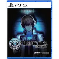 Playstation 5 Freedom Wars Remastered (multi-language) (import)