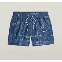 G-Star Pantaloncino Da Bagno Dirik
