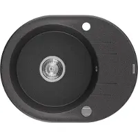 Mexen Kevin lavello cucina in granito 1 vasca con sgocciolatoio 586 x 458 mm, nero maculato, sifone cromato - 6517581005-76
