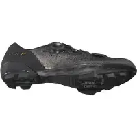 Shimano Scarpe Da Gravel Rx801 Wide
