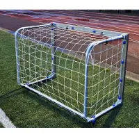 Powershot Rete Da Calcio