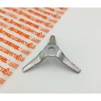 Stihl Häckselmesser für SH 55, SH 56, SH 85, SH 86 42297680300