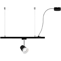 Paulmann URail alimentatore per cavi, nero opaco, 2 m