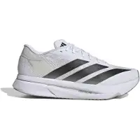 Adidas Adizero SL2 Scarpe da corsa Uomo (7, bianco/grigio)