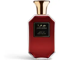 Jawhara Edp Oud Velvet 100 ml Unisex — Eau de Parfum