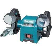 Makita Smerigliatrice da banco da 250 W