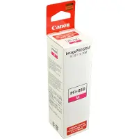 Canon Cartuccia stampante PFI-050M - Magenta