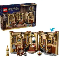LEGO Book Nook: Ufficio di Silente