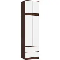 Akord Armadio Con Pensile Superiore 2 Ante 2 Cassetti Wengé/Bianco 60X51X234 Cm