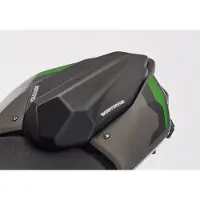 Bodystyle Coprisella Z 900 / Z900 (70 kW) 25-, non verniciato